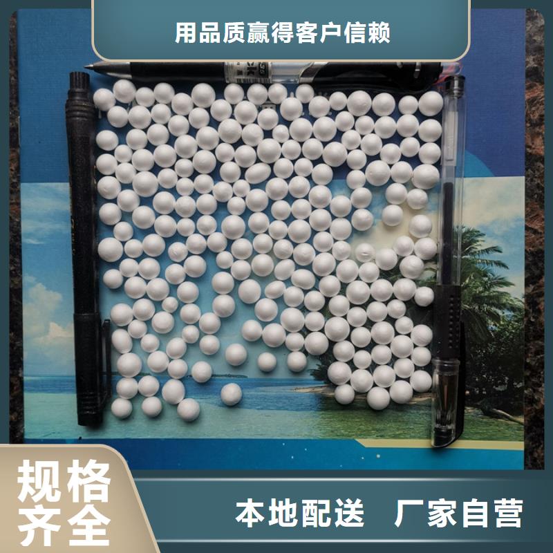 泡沫滤料_组合填料产地直销