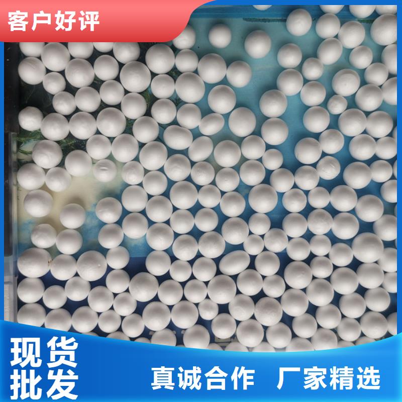 泡沫滤料果壳滤料货源足质量好