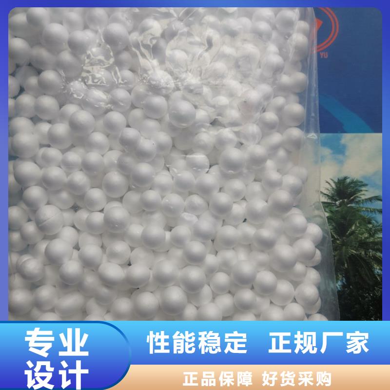 泡沫滤料组合填料畅销当地
