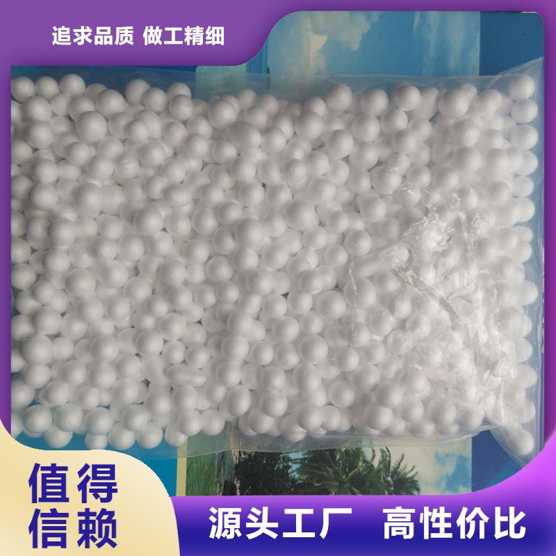 泡沫滤料【蜂窝斜管】匠心工艺