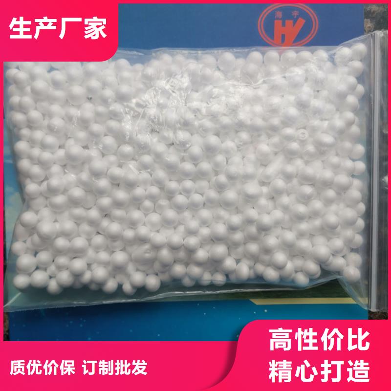 泡沫滤料【蜂窝斜管】匠心工艺