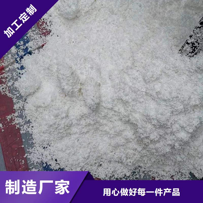 【泡沫滤料排水帽大厂家实力看得见】