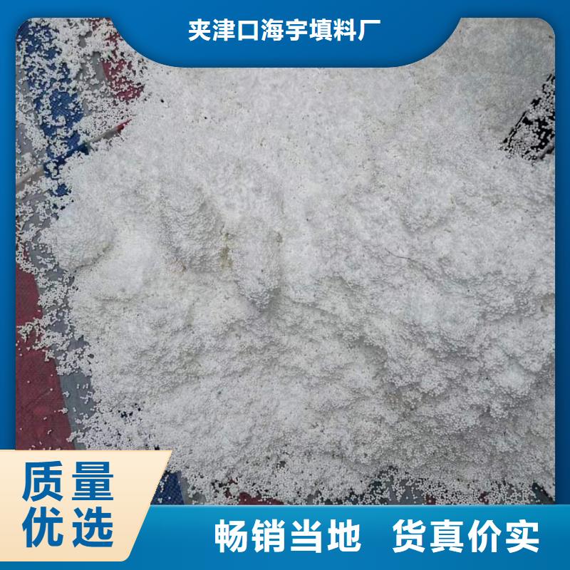 泡沫滤料蜂窝斜管细节之处更加用心