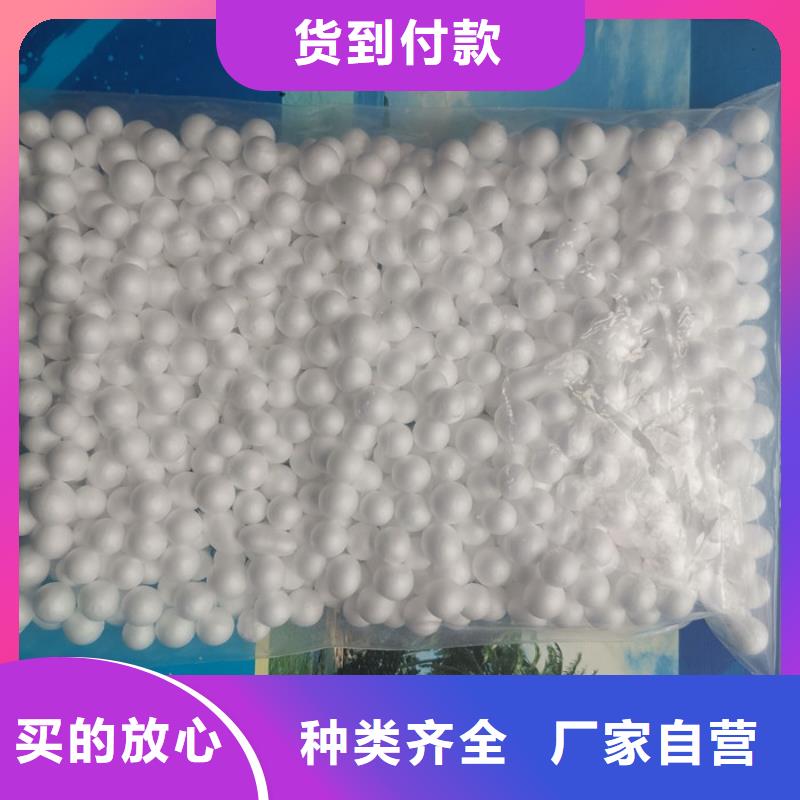 泡沫滤料_组合填料产地直销
