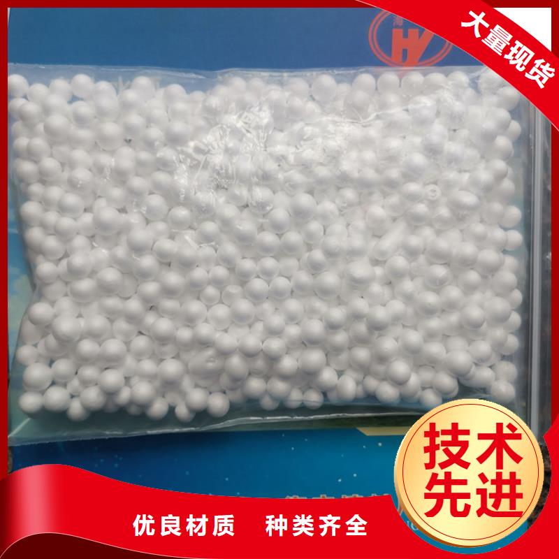 泡沫滤料_鲍尔环支持加工定制