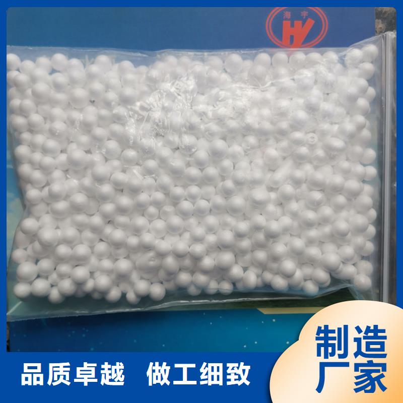 泡沫滤料组合填料N年大品牌