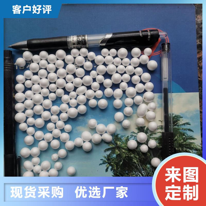 泡沫滤料,锰砂滤料源厂定制