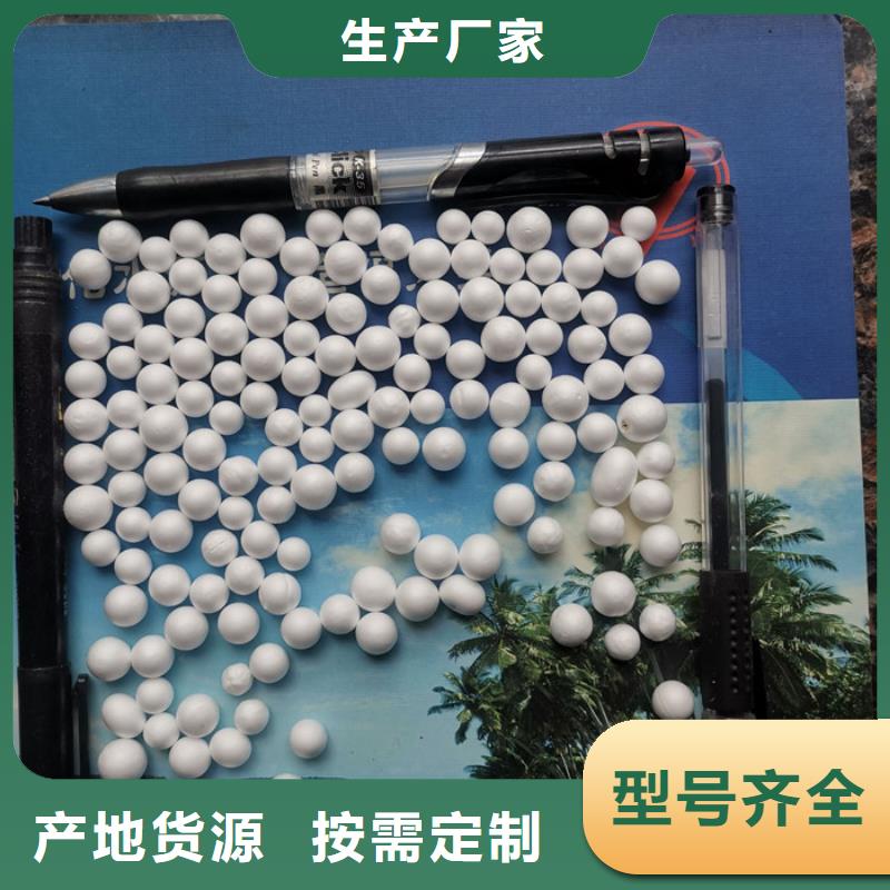泡沫滤料无烟煤滤料实体厂家大量现货