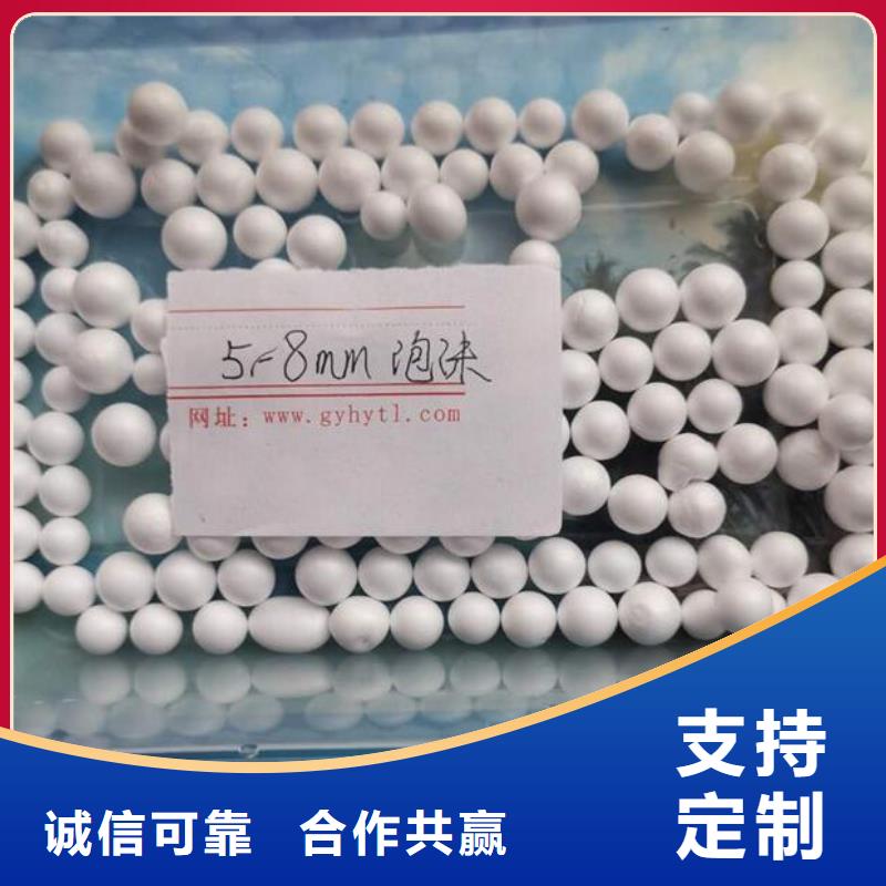 泡沫滤料-组合填料源头厂家量大价优