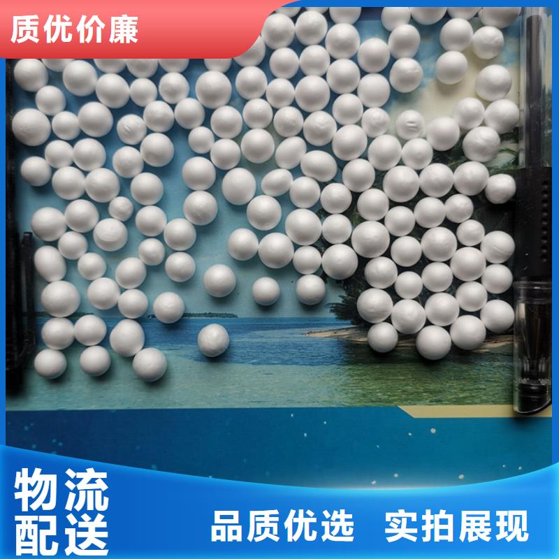 泡沫滤料-锰砂滤料购买的是放心