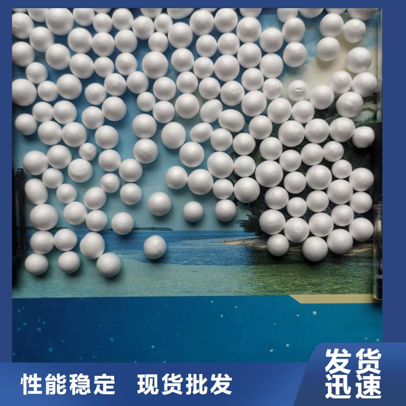 泡沫滤料_排水帽定制速度快工期短