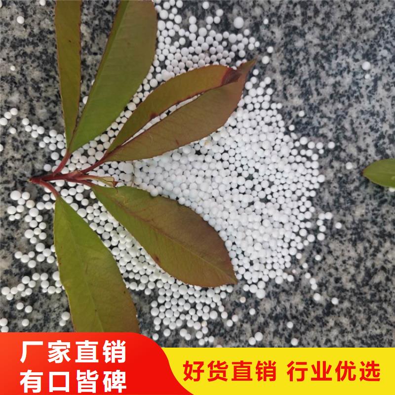 泡沫滤料,排水帽采购