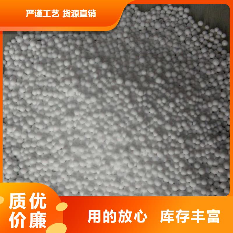 泡沫滤料改性纤维球滤料物美价优