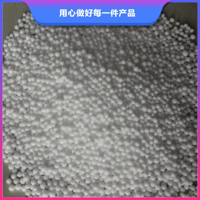 泡沫滤料【蜂窝斜管】匠心工艺