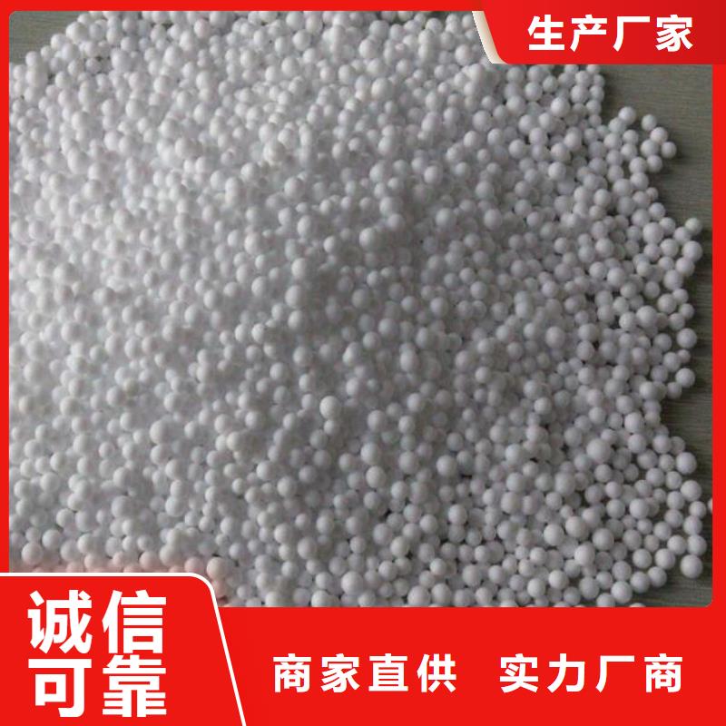 【泡沫滤料】排水帽厂家规格全