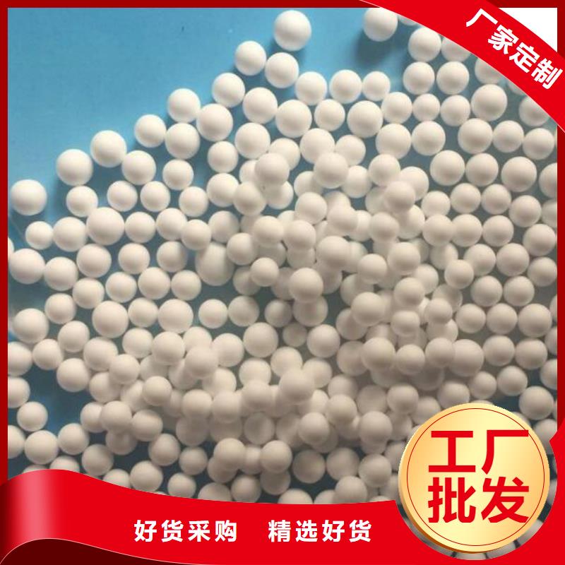 泡沫滤料-多面空心球品质保证