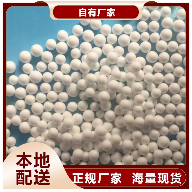 泡沫滤料,锰砂滤料源厂定制