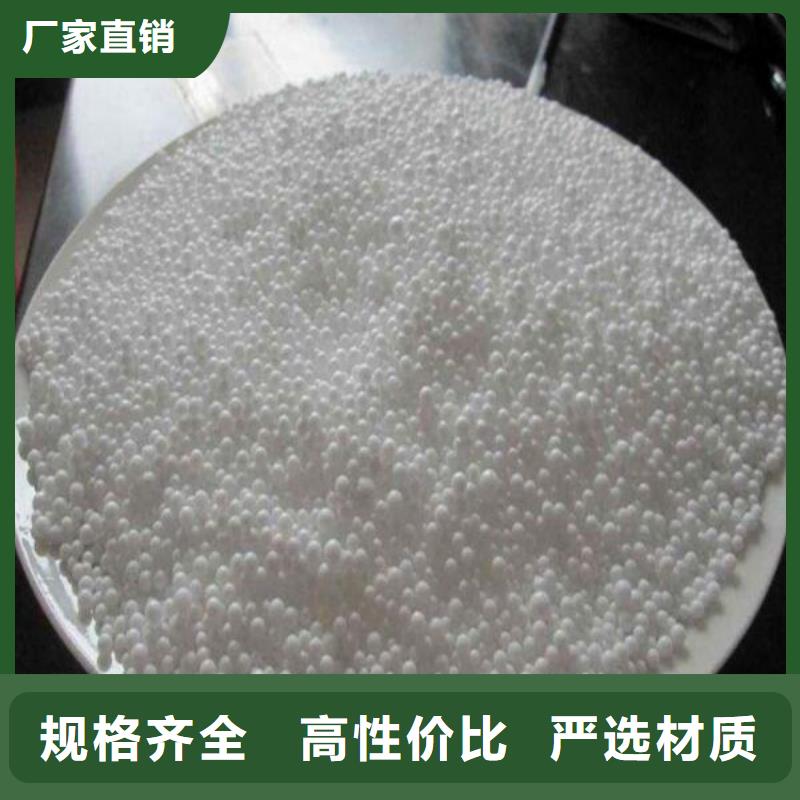 泡沫滤料组合填料畅销当地