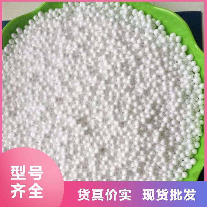 泡沫滤料滤帽检验发货