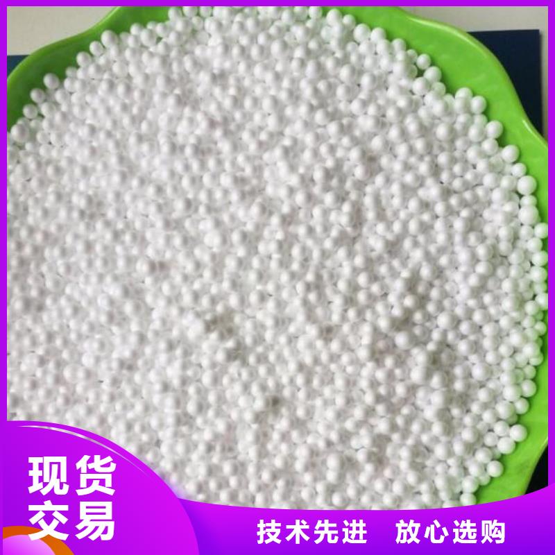 泡沫滤料【海绵铁滤料】拥有多家成功案例