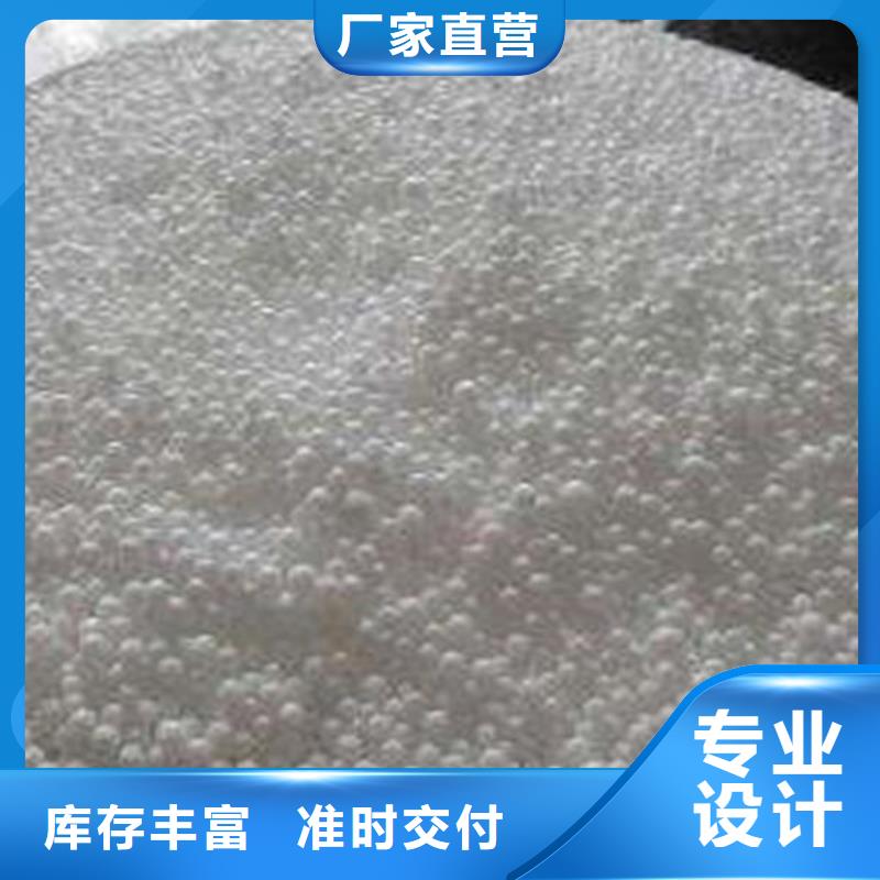 泡沫滤料-改性纤维球滤料规格齐全实力厂家