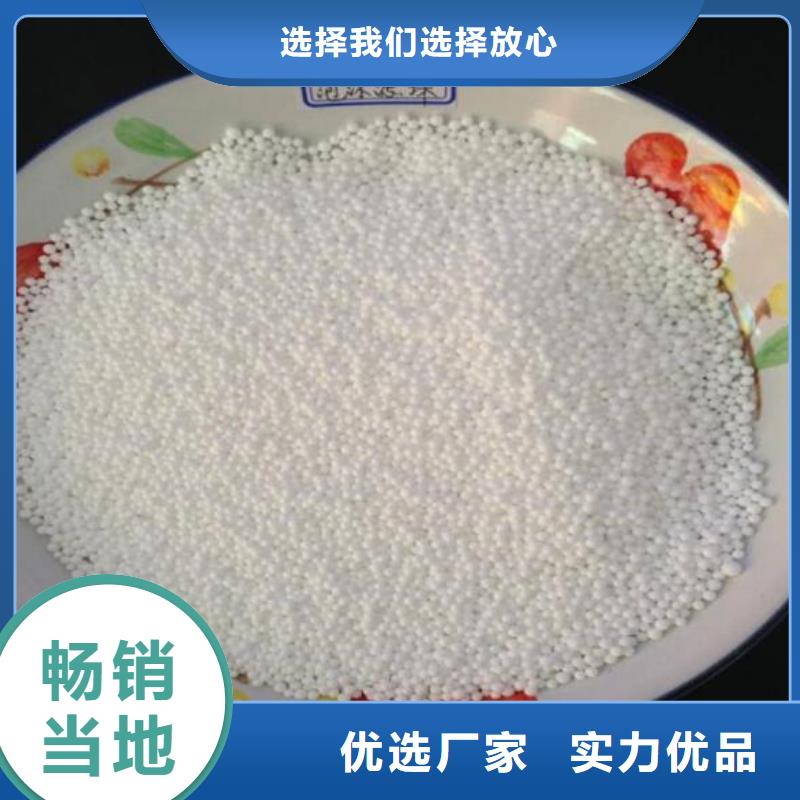泡沫滤料组合填料源头厂家量大价优