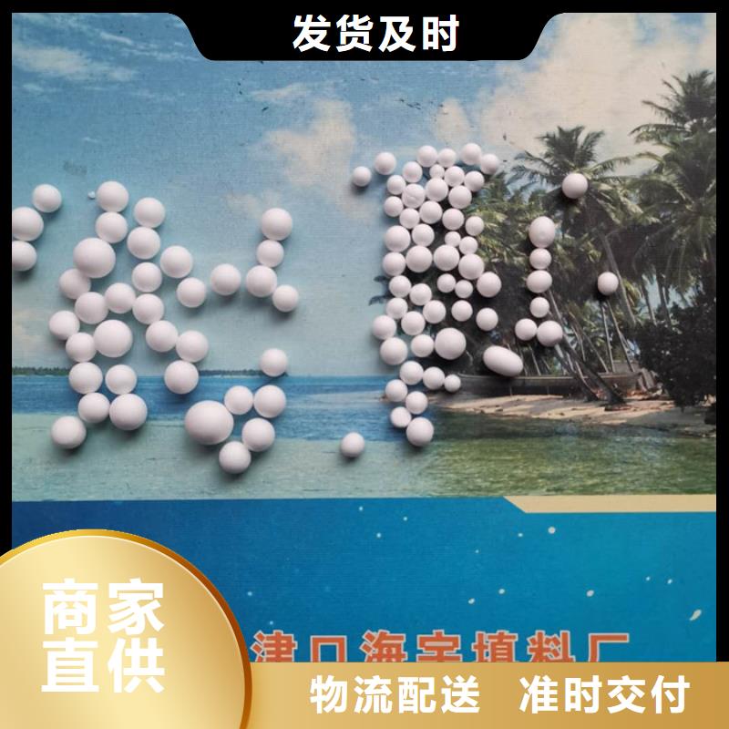 泡沫滤料,滤头交货准时