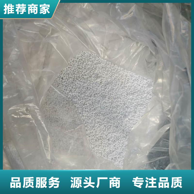 泡沫滤料滤帽检验发货