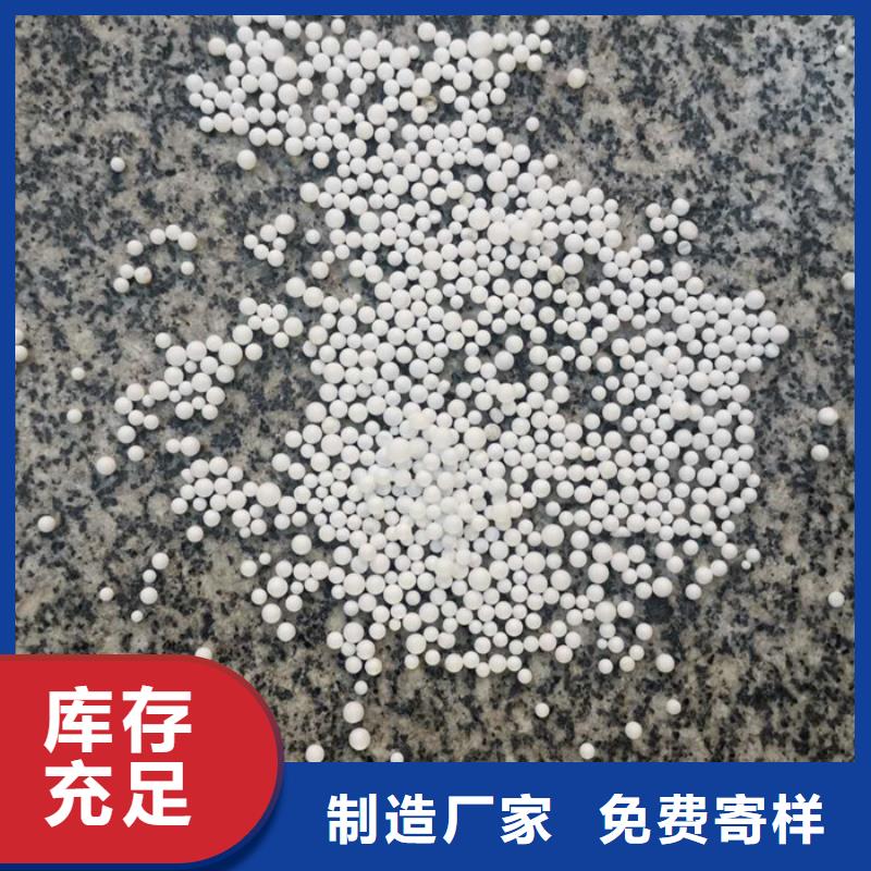泡沫滤料组合填料畅销当地