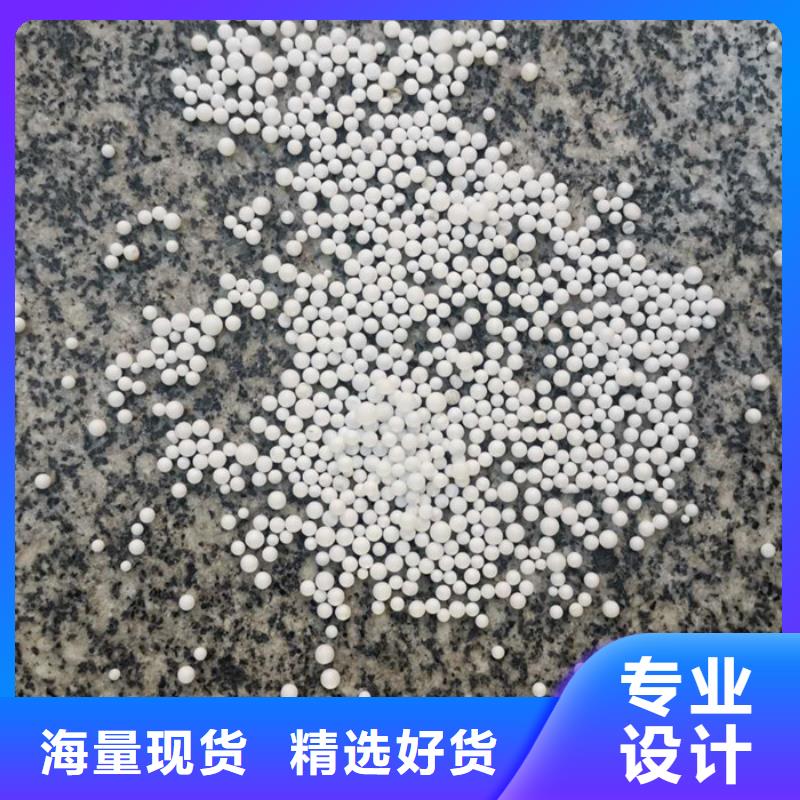 泡沫滤料沸石拒绝中间商