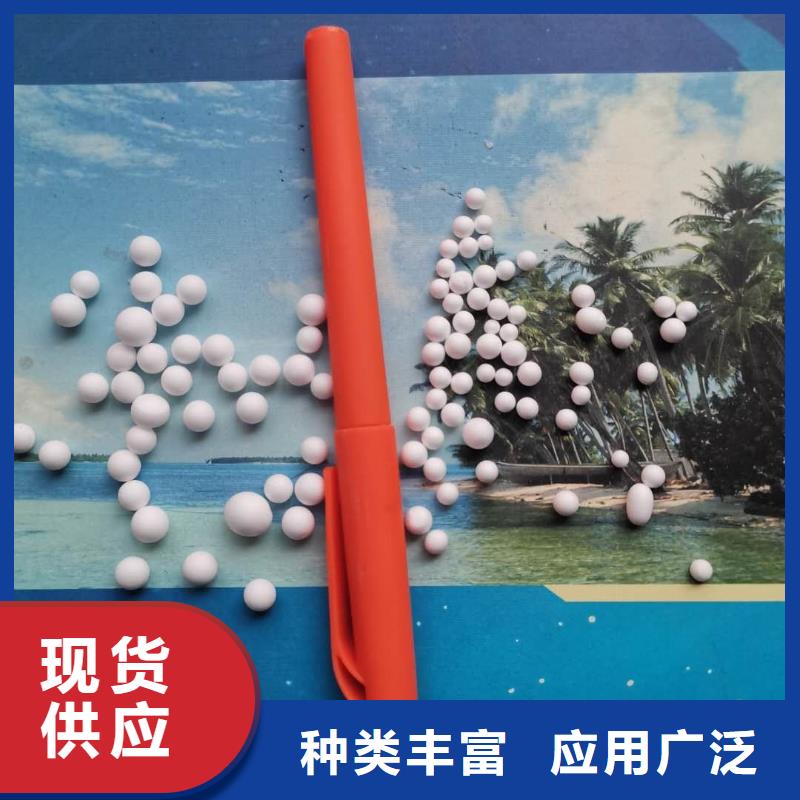 泡沫滤料果壳滤料货源足质量好