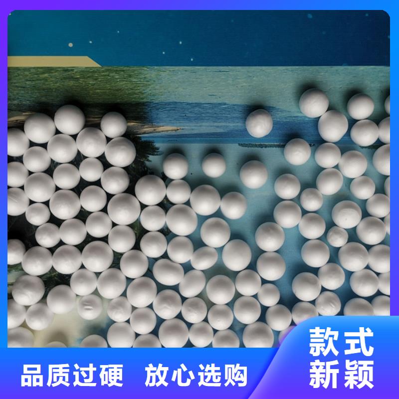 泡沫滤料【火山岩滤料】支持加工定制