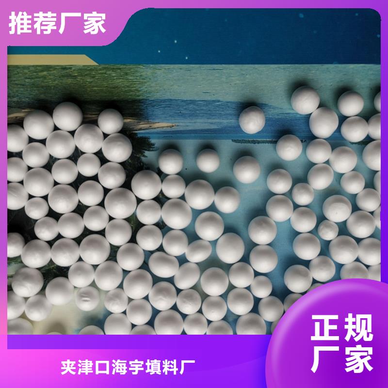 泡沫滤料滤帽检验发货