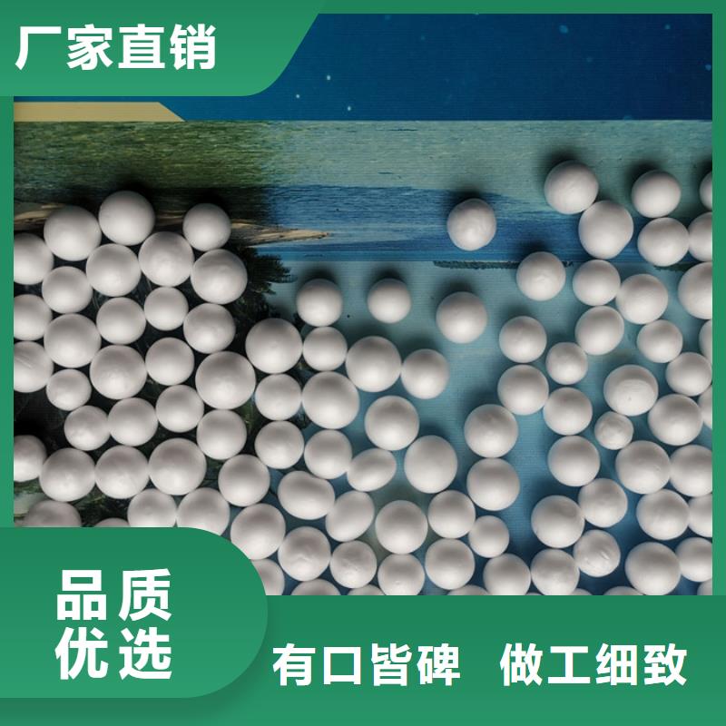 【泡沫滤料改性纤维球滤料设计制造销售服务一体】