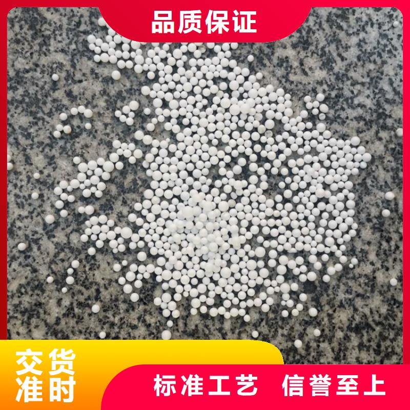 泡沫滤料火山岩滤料实力雄厚品质保障