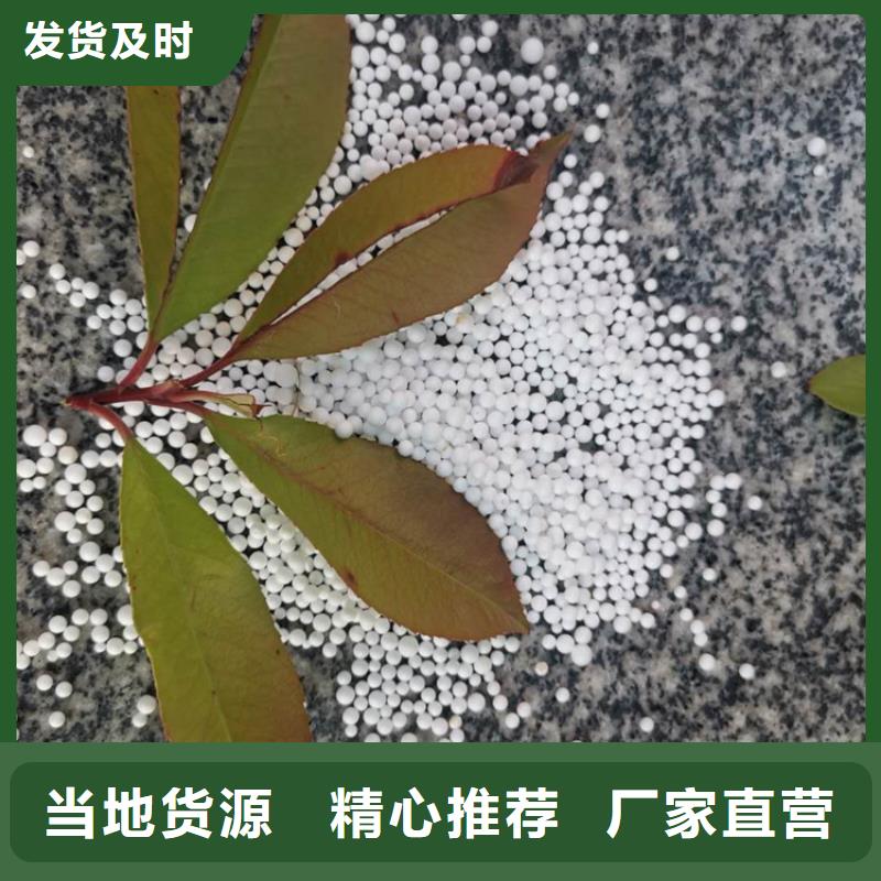 泡沫滤料滤帽生产安装