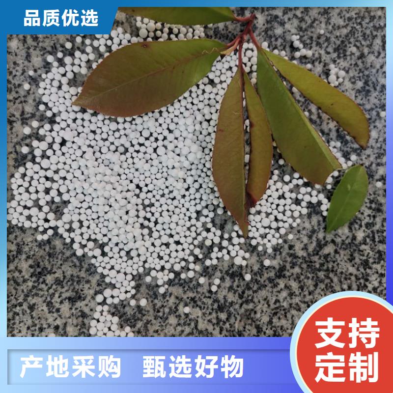 泡沫滤料【组合填料】型号全价格低