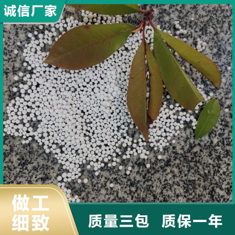泡沫滤料-【果壳滤料】一站式供应厂家