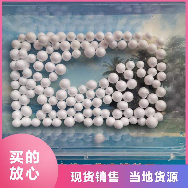 泡沫滤料组合填料畅销当地