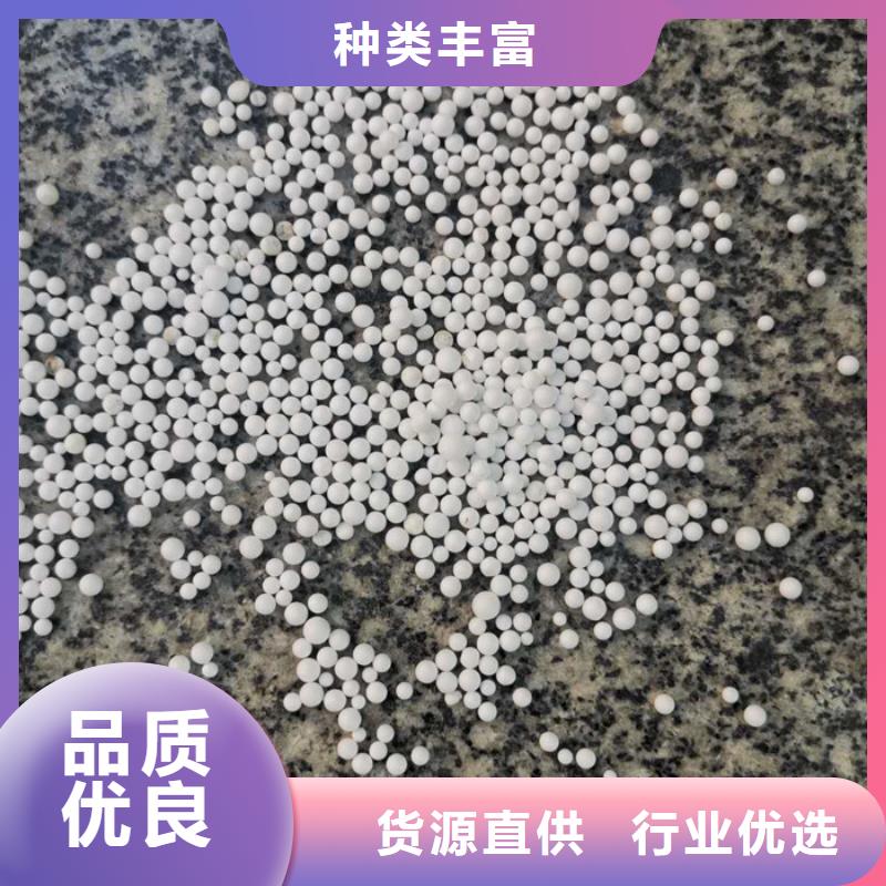 泡沫滤料【海绵铁滤料】售后服务完善