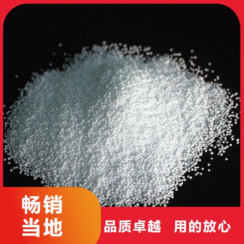 【泡沫滤料】_活性氧化铝厂家直接面向客户