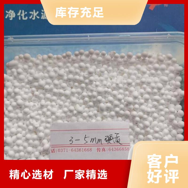 泡沫滤料滤帽检验发货