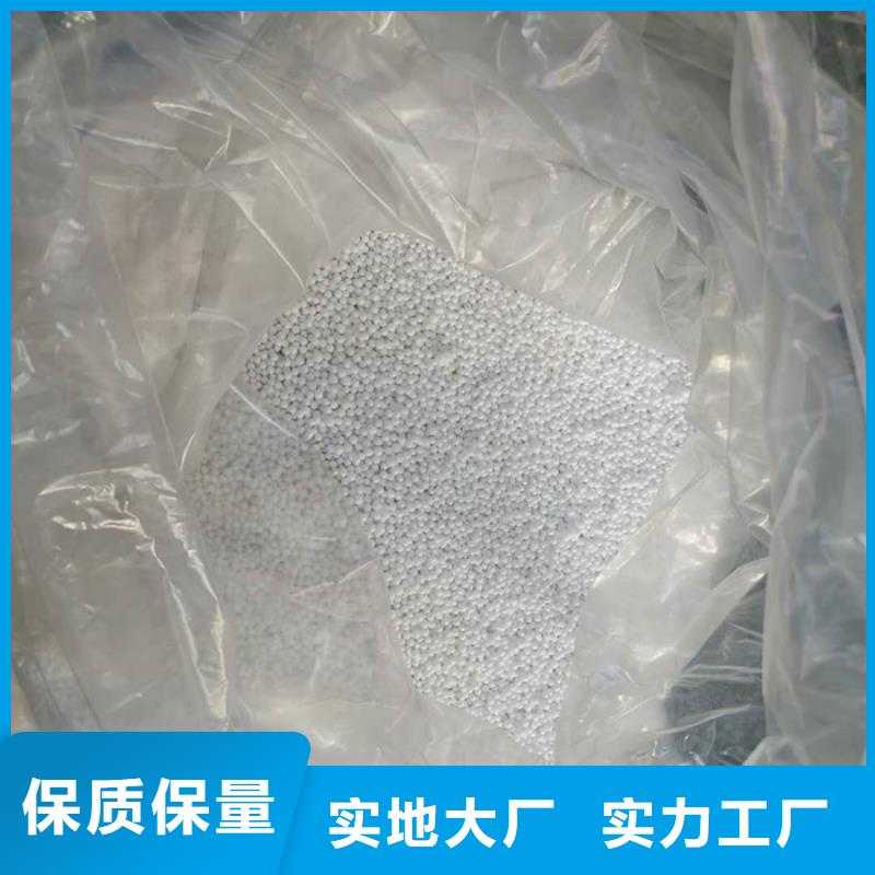 泡沫滤料滤帽检验发货