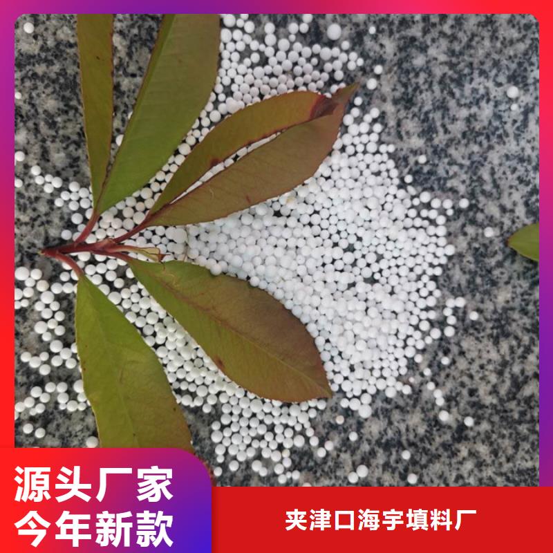 【泡沫滤料滤头本地厂家值得信赖】