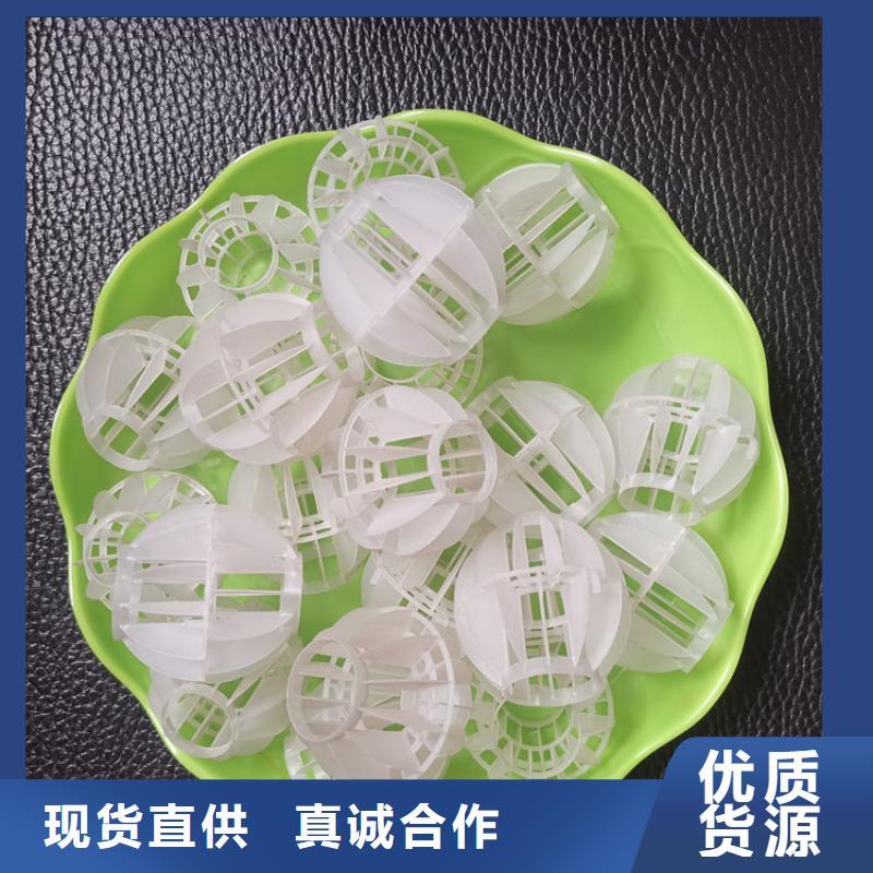 【空心球滤头大厂家实力看得见】