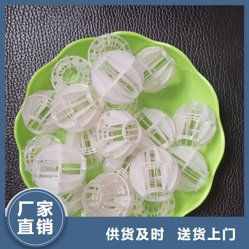 空心球滤头快速生产