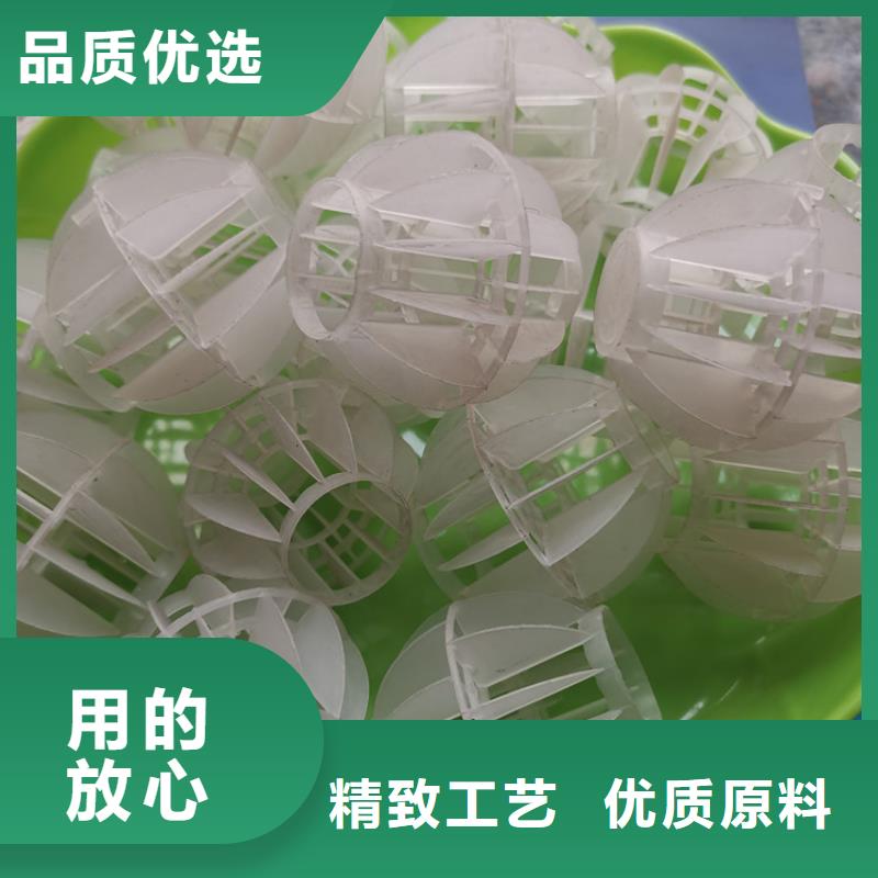空心球滤头的简单介绍