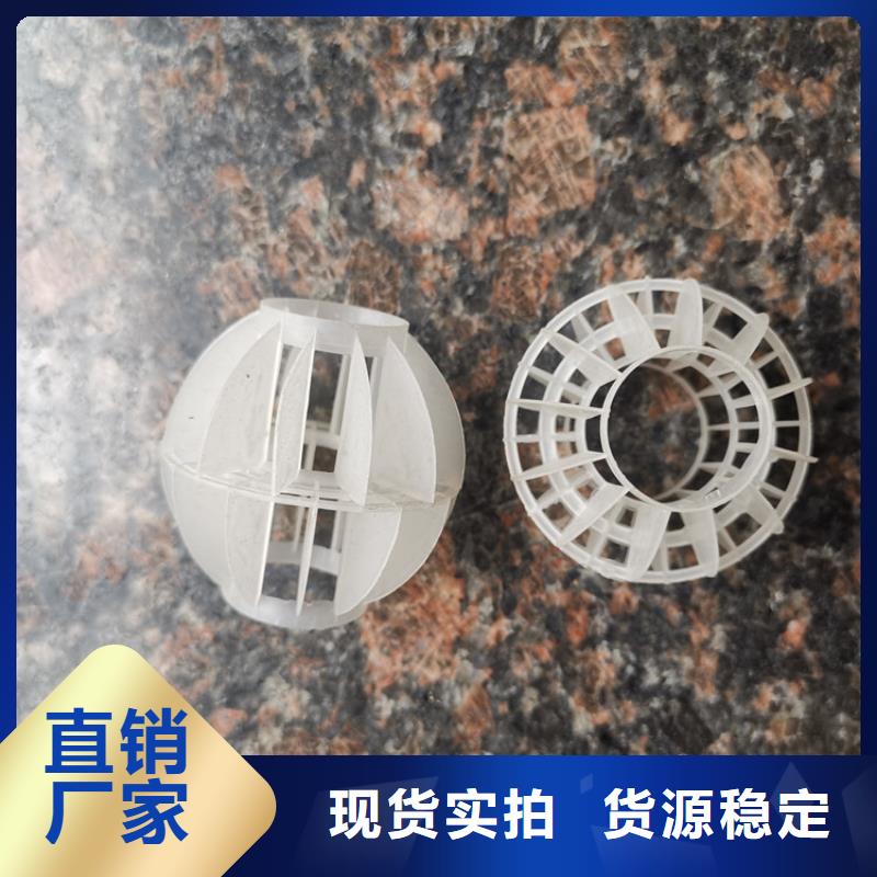 空心球,【EPS泡沫滤】品质保障售后无忧