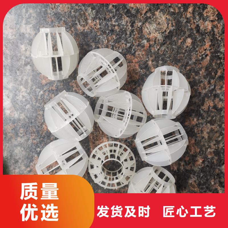 空心球纤维束滤料好货直销