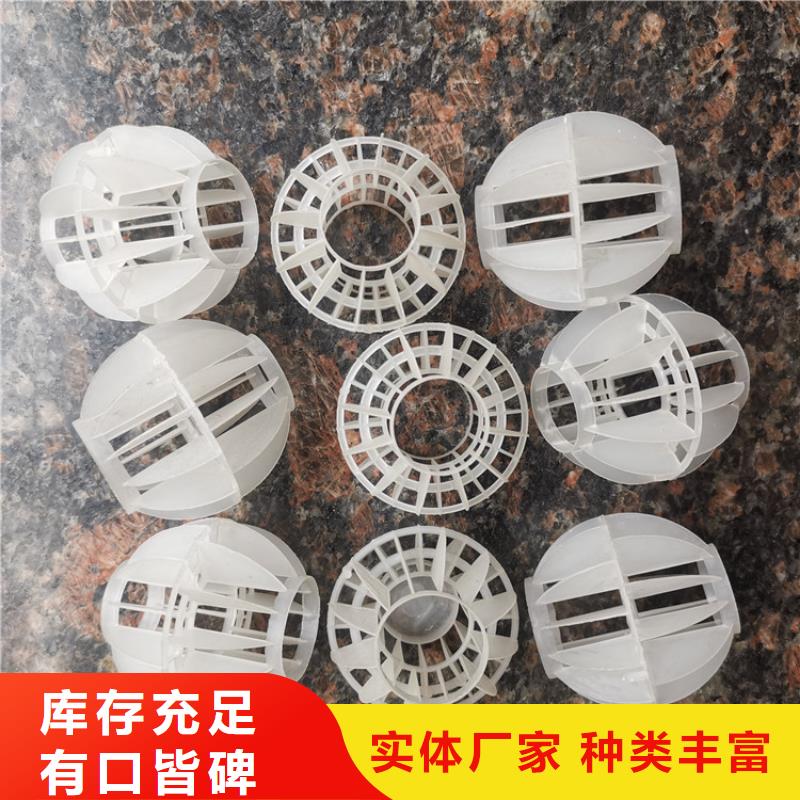 空心球活性氧化铝性能稳定